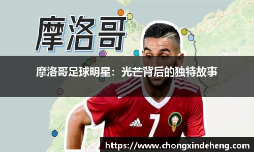 谈球吧登录注册