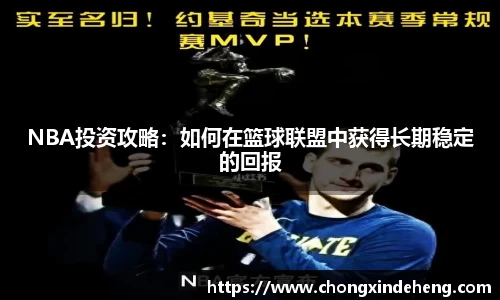 谈球吧官方app下载