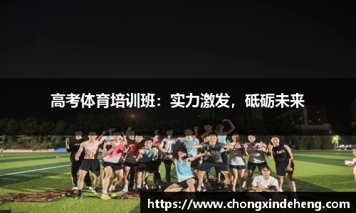 谈球吧官方app下载