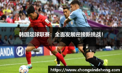 谈球吧登录注册