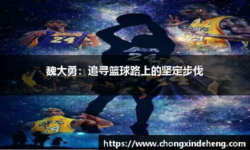 谈球吧官方app下载